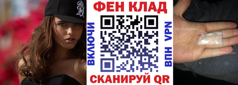 Купить где  Славск  Амфетамин 98% 