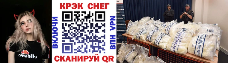 Купить где  Славск  COCAIN Боливия 