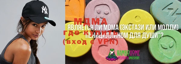гашиш Аркадак