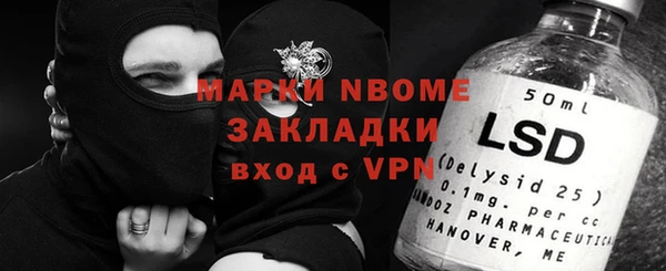 гашиш Аркадак
