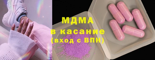 кокаин Алексин