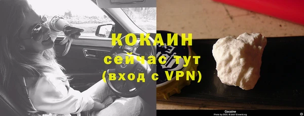 гашиш Аркадак