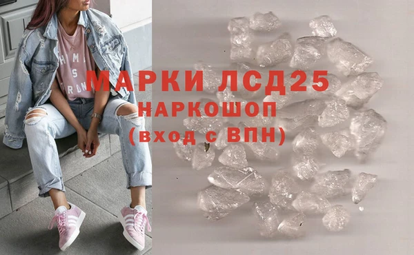скорость mdpv Алзамай