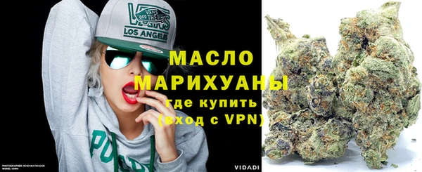 скорость mdpv Алзамай
