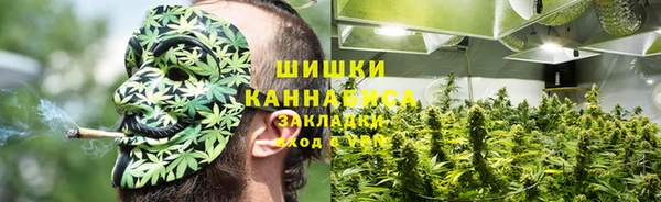 скорость mdpv Алзамай