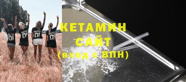 гашиш Аркадак