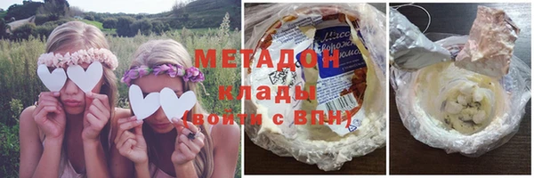 гашиш Аркадак